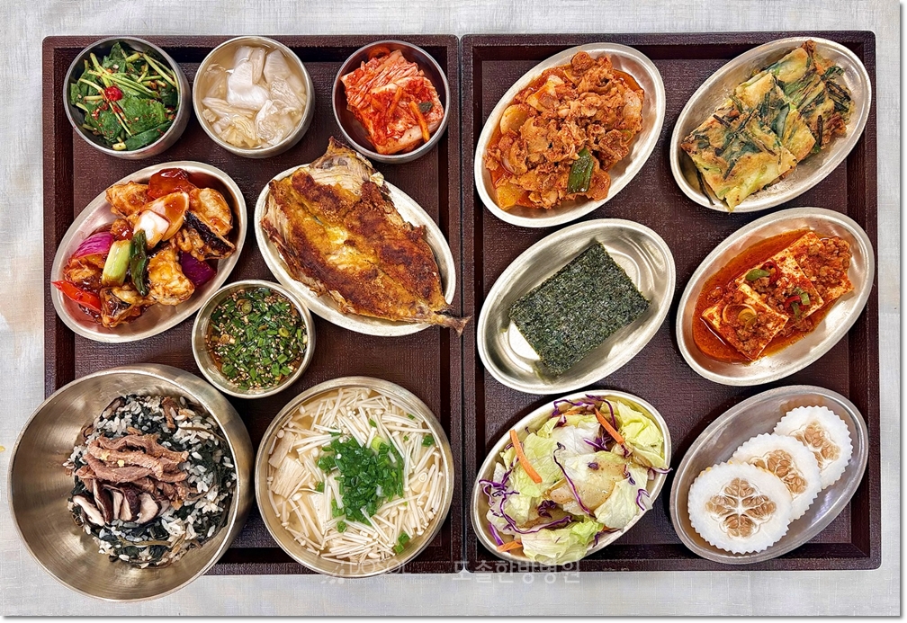 지제도솔한방병원 항암식단 6월 11일 