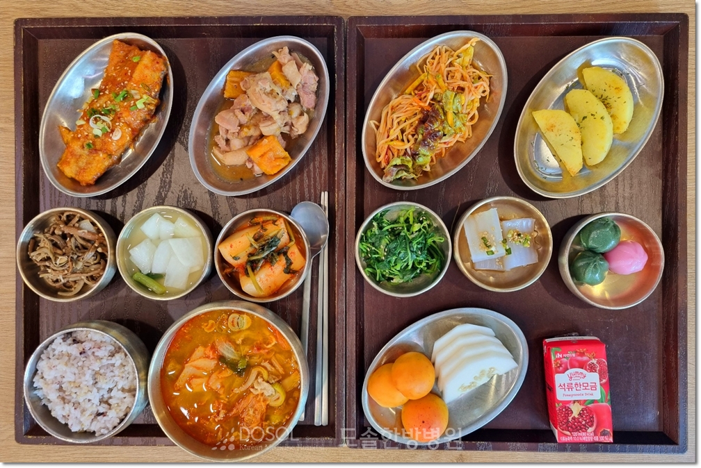 천안도솔한방병원 항암식단 6월 17일 