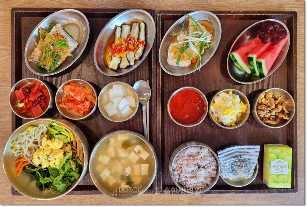 천안도솔한방병원 항암식단 6월 13일 