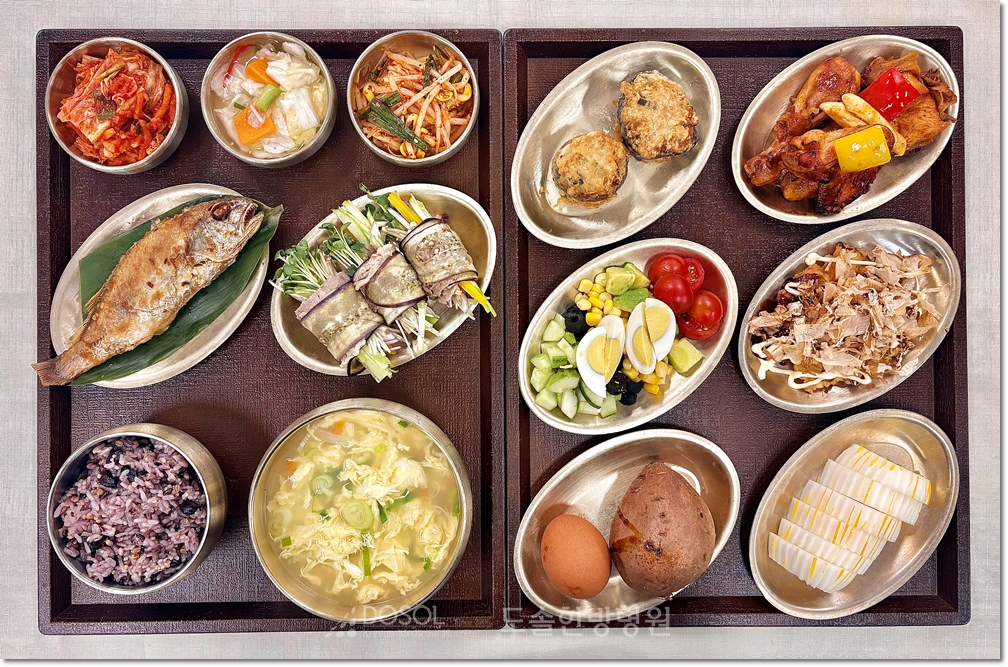 지제도솔한방병원 항암식단 6월 25일