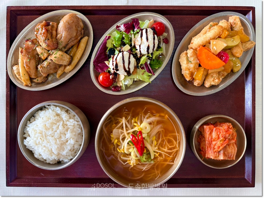 도솔한방병원 신경계재활식단 6월 13일 