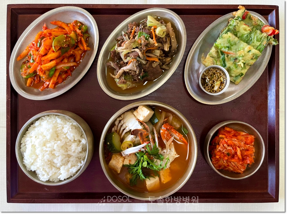 도솔한방병원 신경계재활식단 6월 5일 