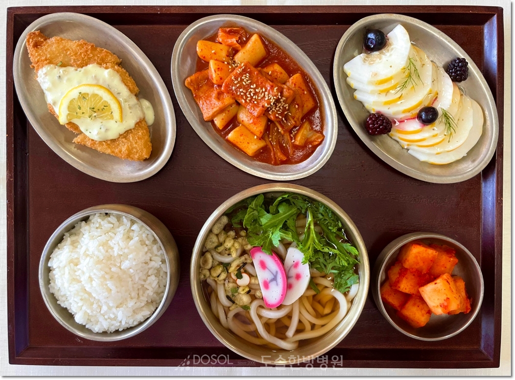 도솔한방병원 신경계재활식단 6월 4일