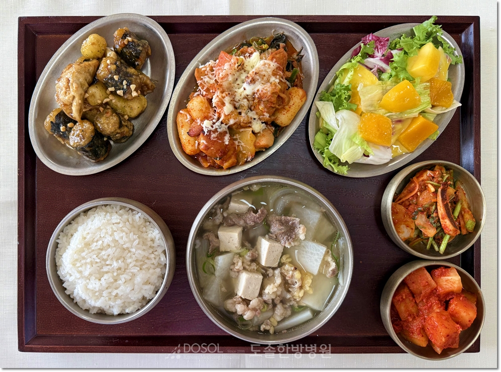 도솔한방병원 신경계재활식단 6월 19일