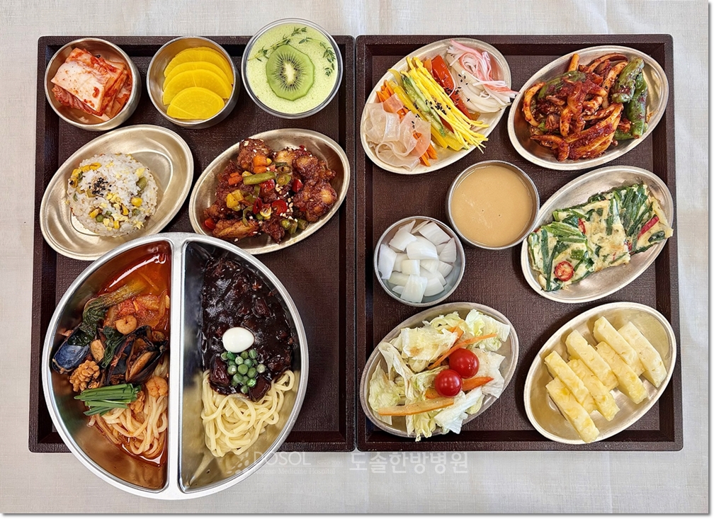 지제도솔한방병원 항암식단 6월 5일