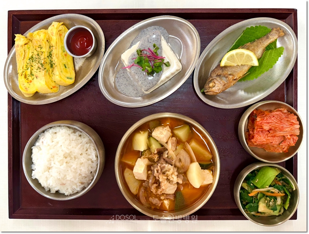 도솔한방병원 신경계재활식단 6월 12일