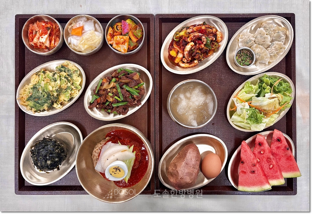 지제도솔한방병원 항암식단 6월 13일 