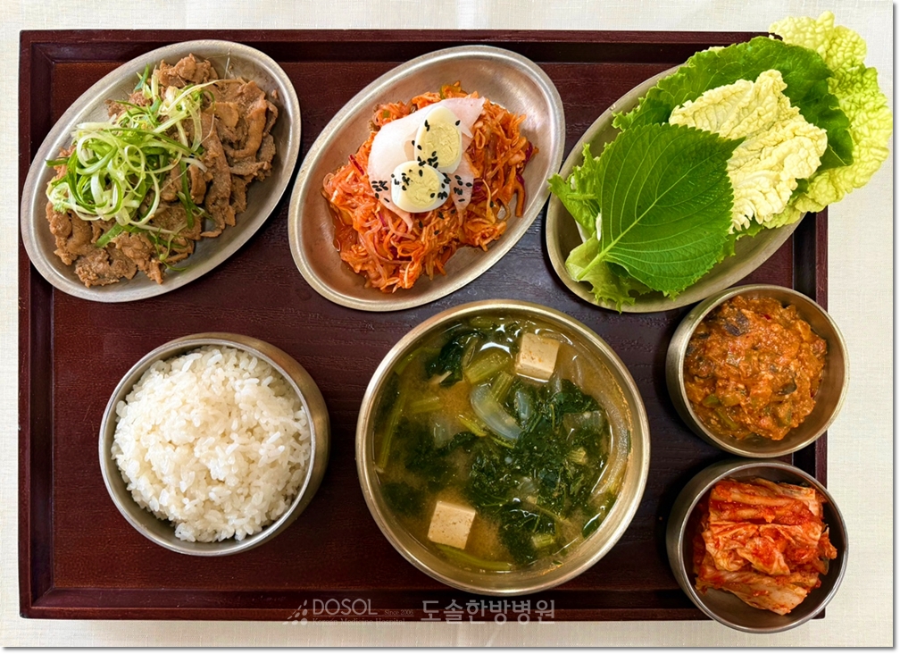 도솔한방병원 신경계재활식단 6월 16일