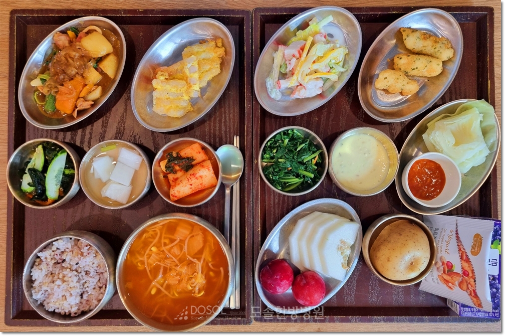 천안도솔한방병원 항암식단 6월 26일