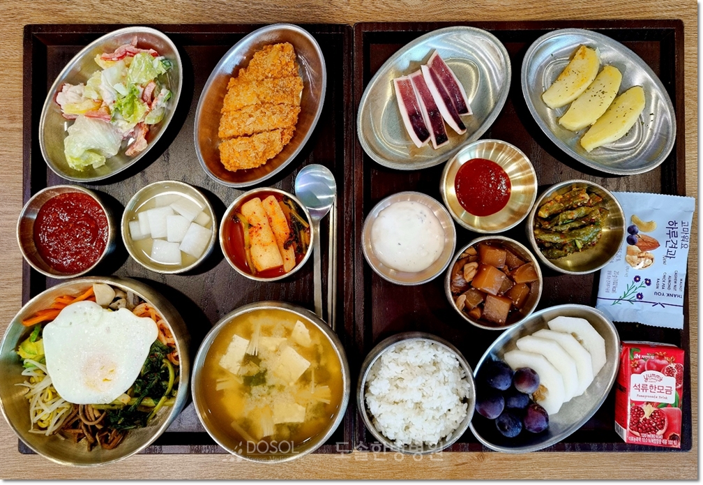 천안도솔한방병원 항암식단 7월 16일 