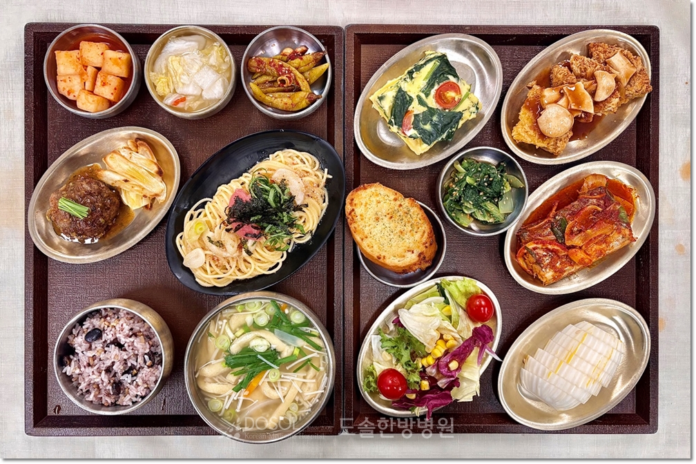 지제도솔한방병원 항암식단 7월 16일 