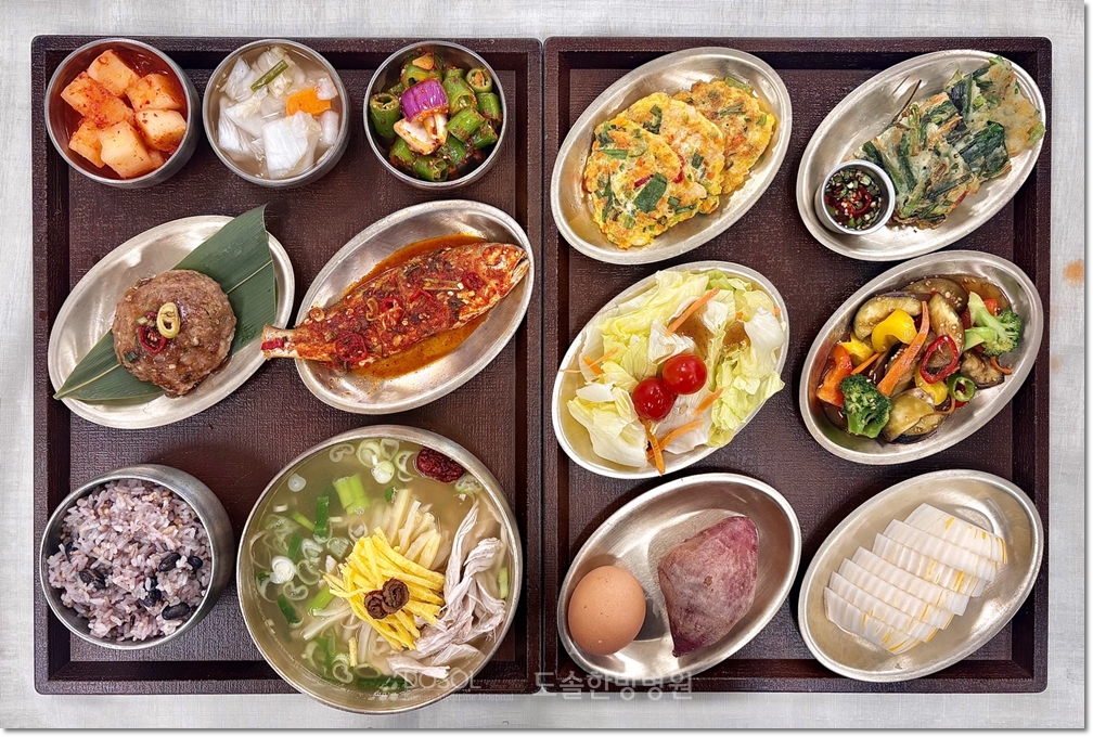 지제도솔한방병원 항암식단 7월 9일