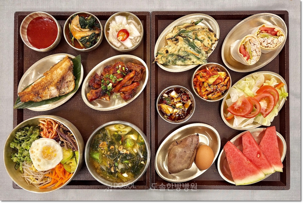 지제도솔한방병원 항암식단 7월 22일 