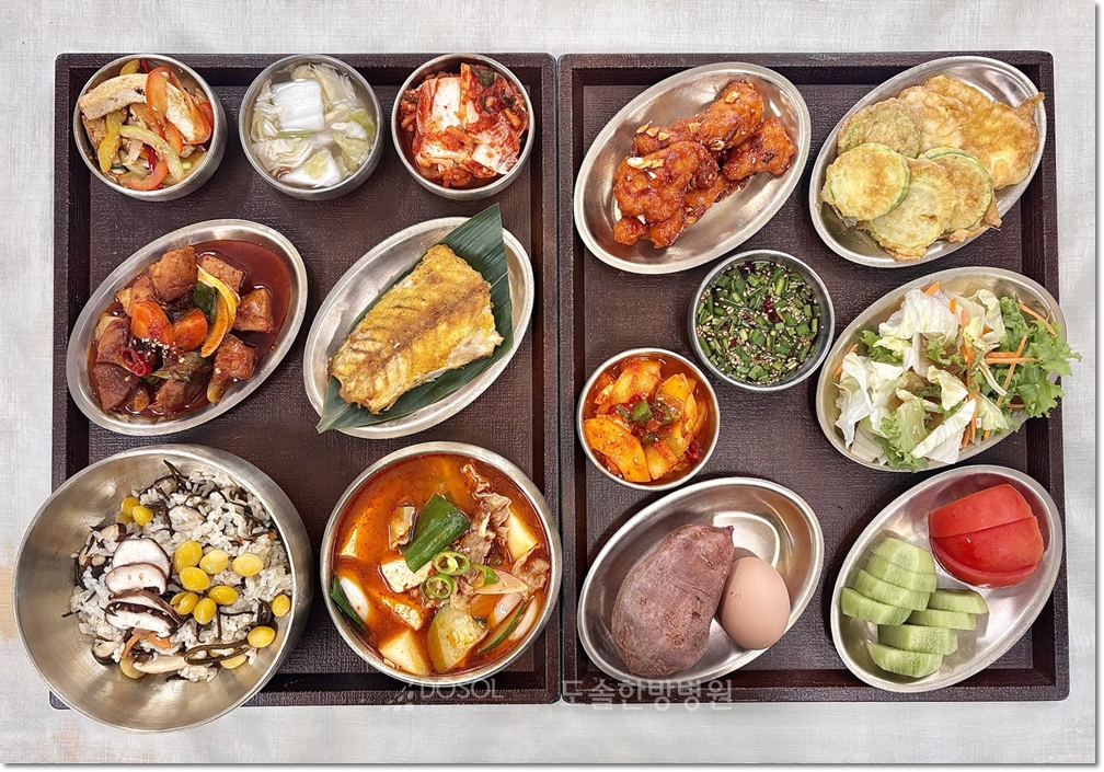 지제도솔한방병원 항암식단 7월 21일 