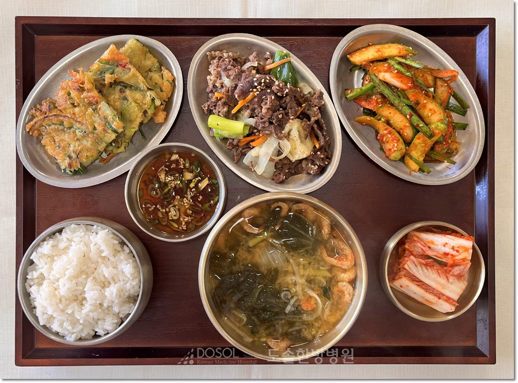 도솔한방병원 신경계재활식단 7월 28일