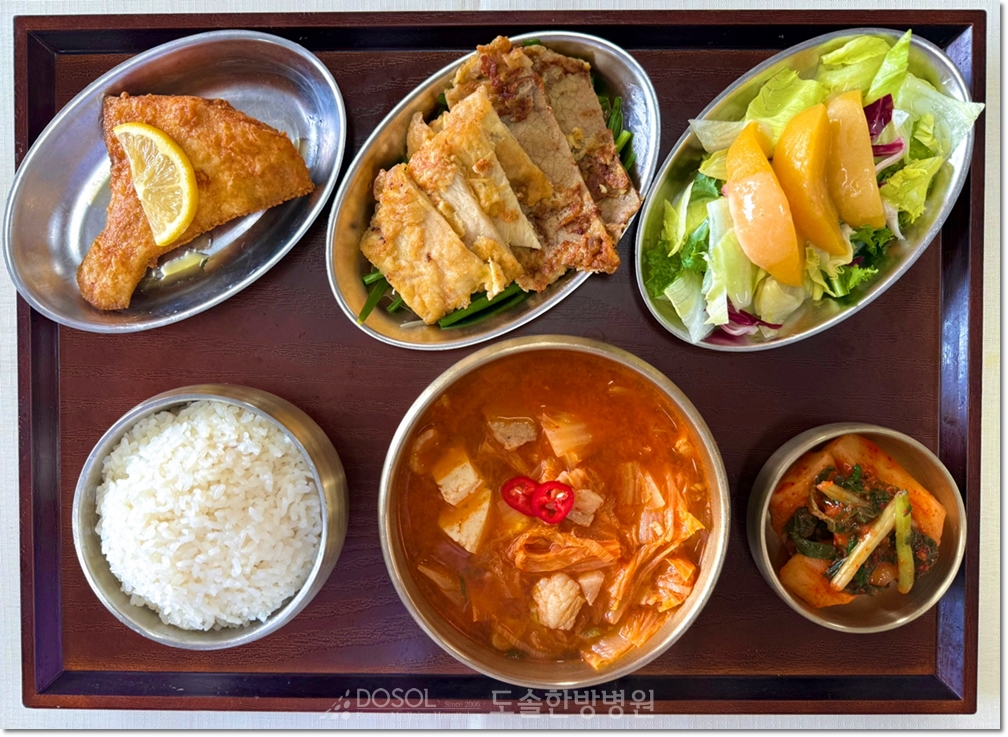 도솔한방병원 신경계재활식단 7월 29일 