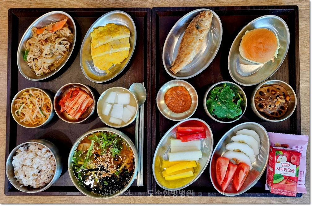 천안도솔한방병원 항암식단 7월 28일