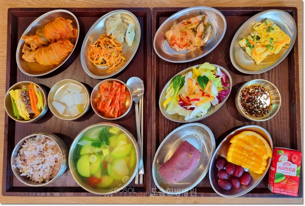 천안도솔한방병원 항암식단 6월 27일