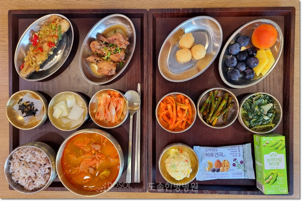 천안도솔한방병원 항암식단 7월 4일