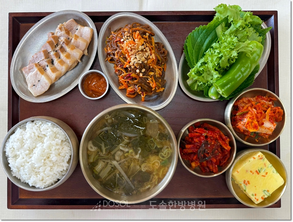 도솔한방병원 신경계재활식단 7월 24일 