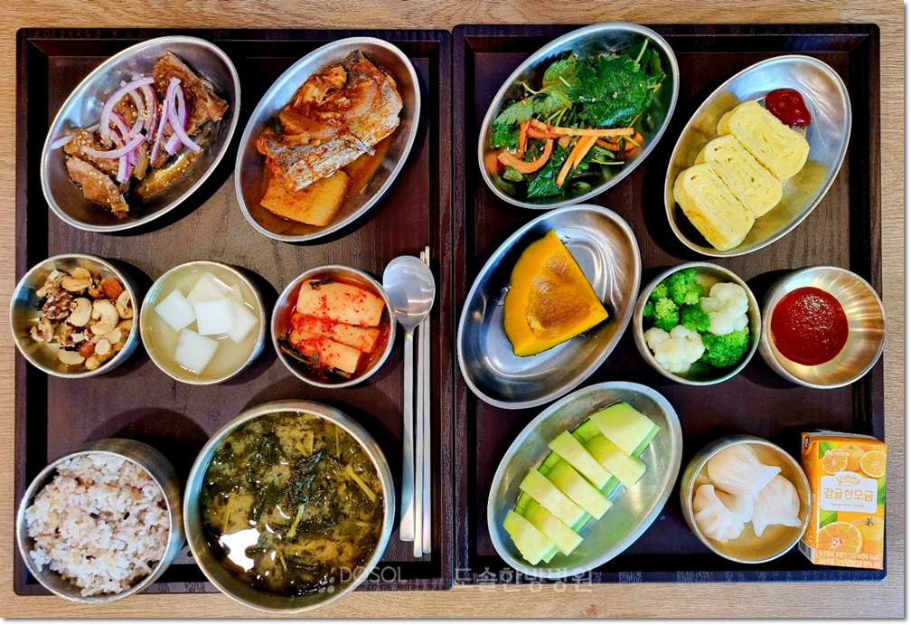 천안도솔한방병원 항암식단 7월 29일