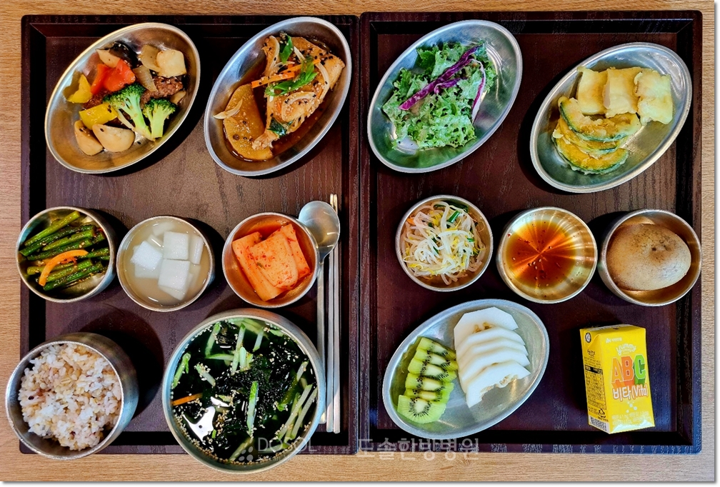 천안도솔한방병원 항암식단 7월 31일