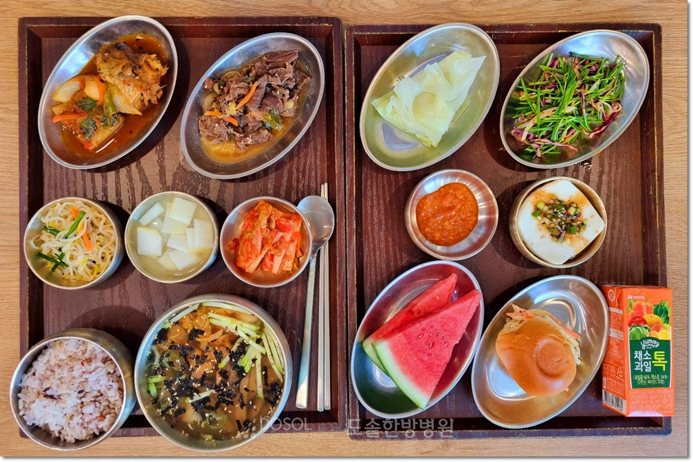 천안도솔한방병원 항암식단 7월 1일 