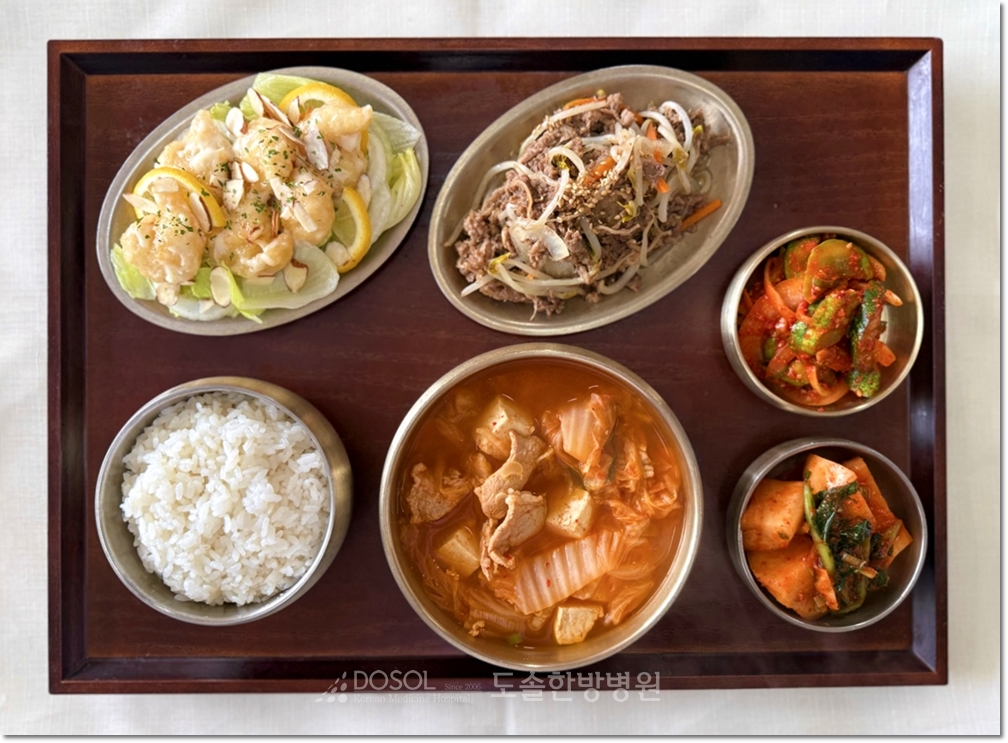 도솔한방병원 신경계재활식단 7월 3일 