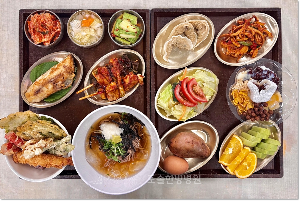 지제도솔한방병원 항암식단 7월 4일