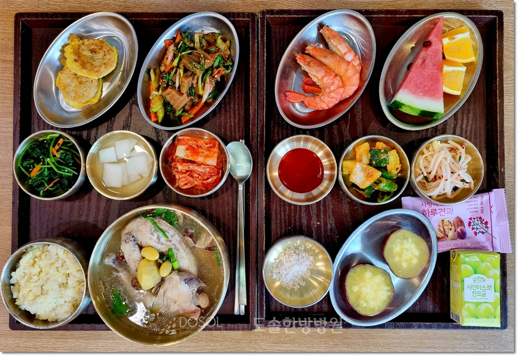 천안도솔한방병원 항암식단 7월 18일