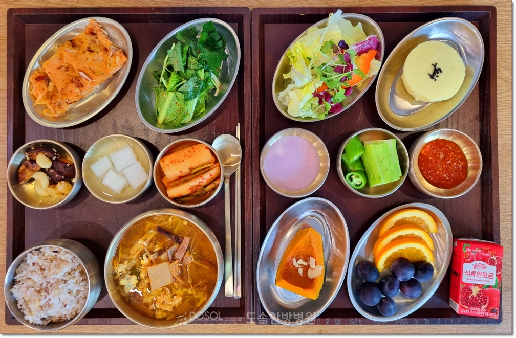 천안도솔한방병원 항암식단 7월 7일 