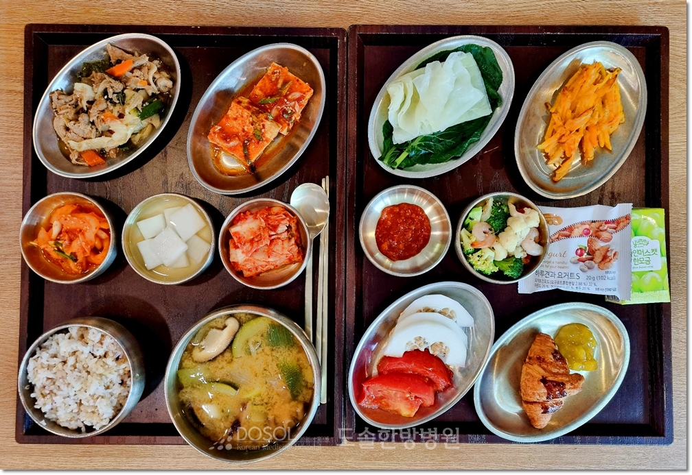 천안도솔한방병원 항암식단 7월 8일 