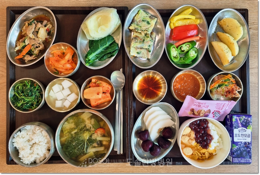 천안도솔한방병원 항암식단 7월 24일