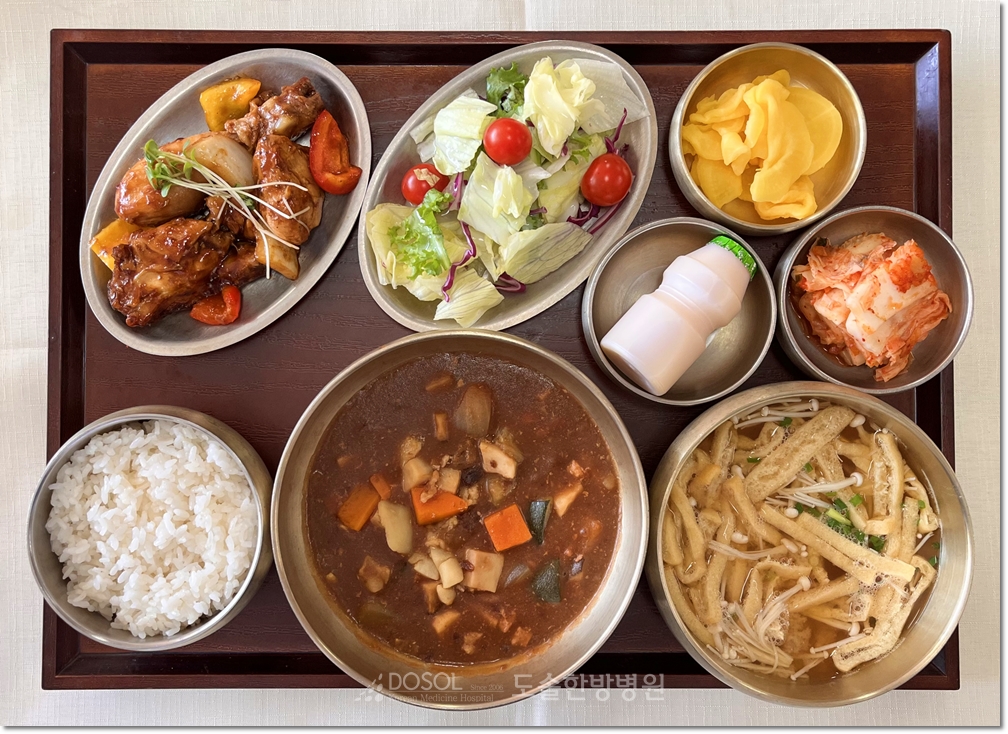 도솔한방병원 신경계재활식단 7월 25일