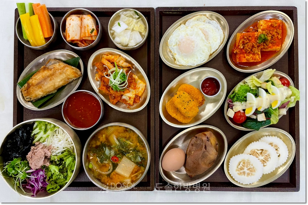 지제도솔한방병원 항암식단 7월 7일