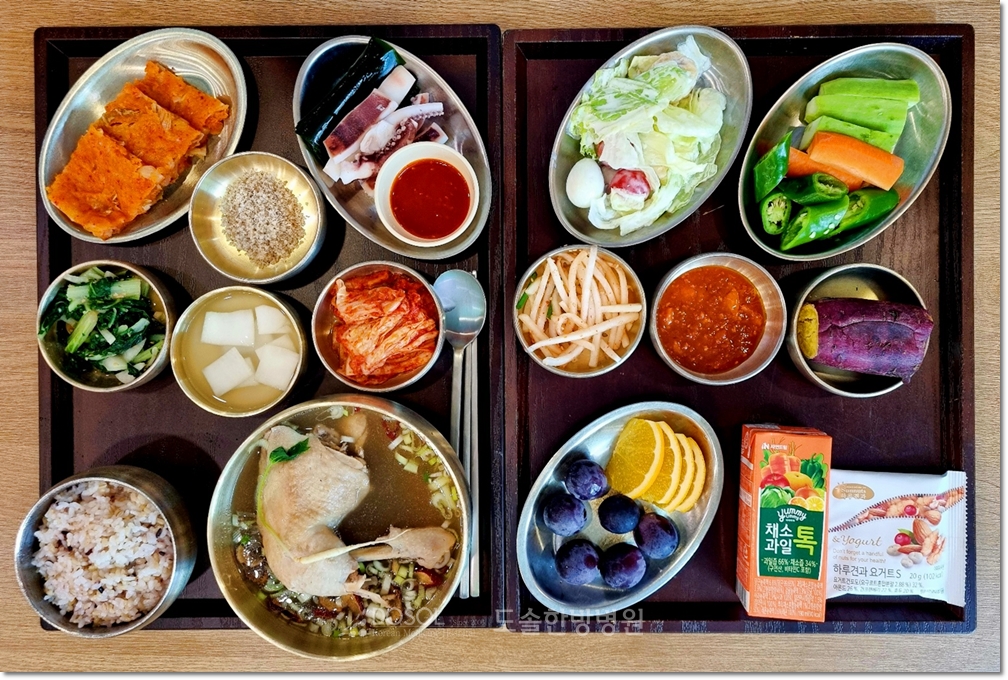 천안도솔한방병원 항암식단 7월 30일