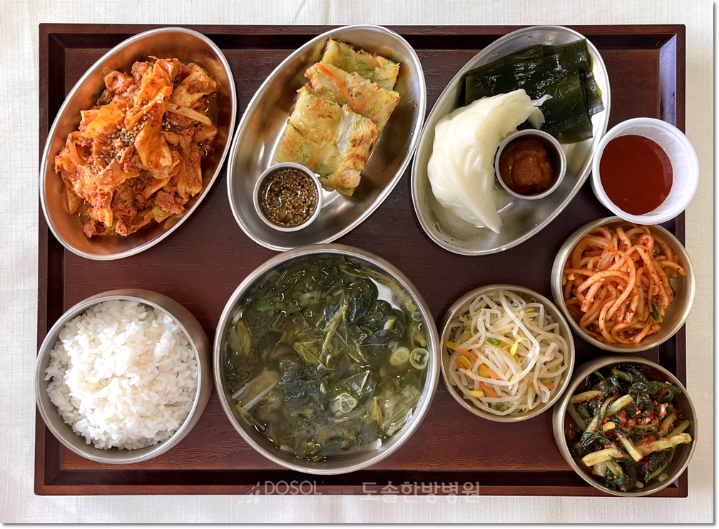 도솔한방병원 신경계재활식단 7월 2일