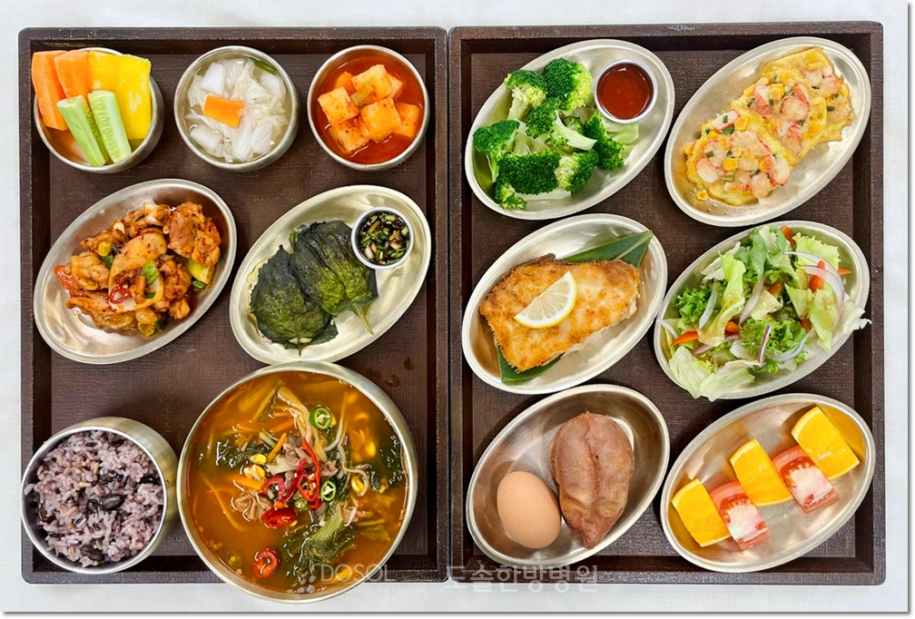 지제도솔한방병원 항암식단 7월 28일