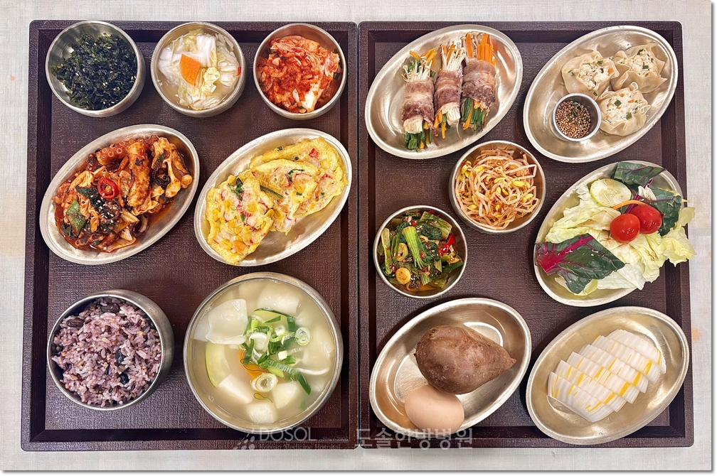 지제도솔한방병원 항암식단 7월 17일