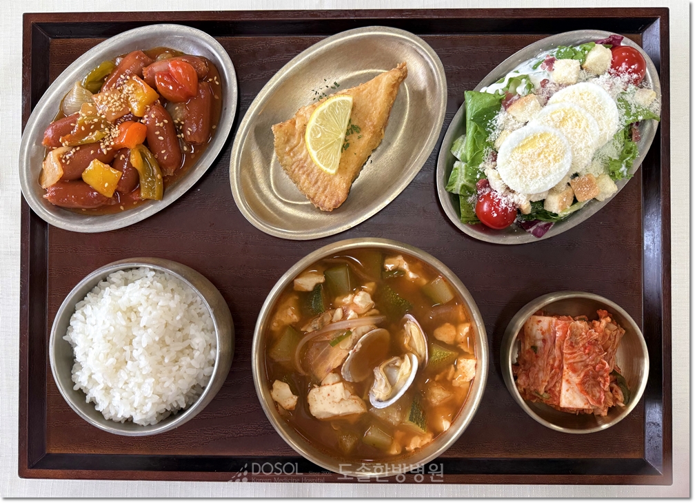 도솔한방병원 신경계재활식단 7월 1일 