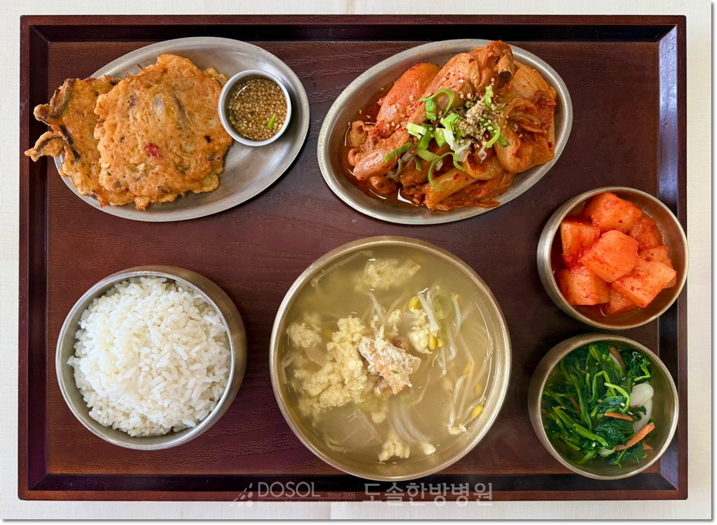 도솔한방병원 신경계재활식단 7월 22일 