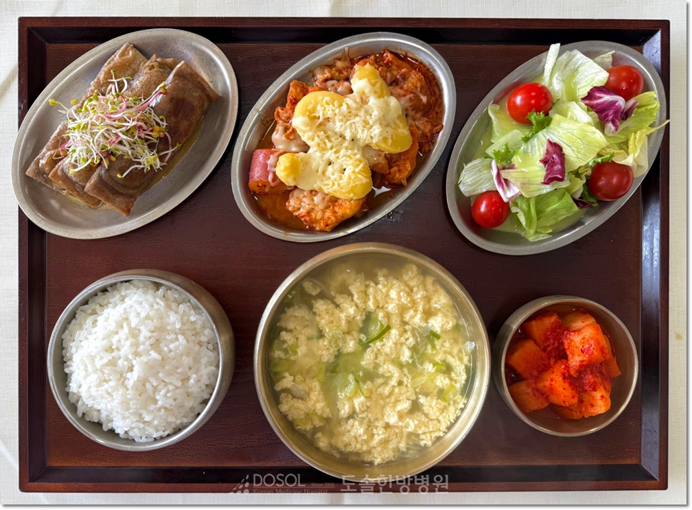 도솔한방병원 신경계재활식단 7월 8일