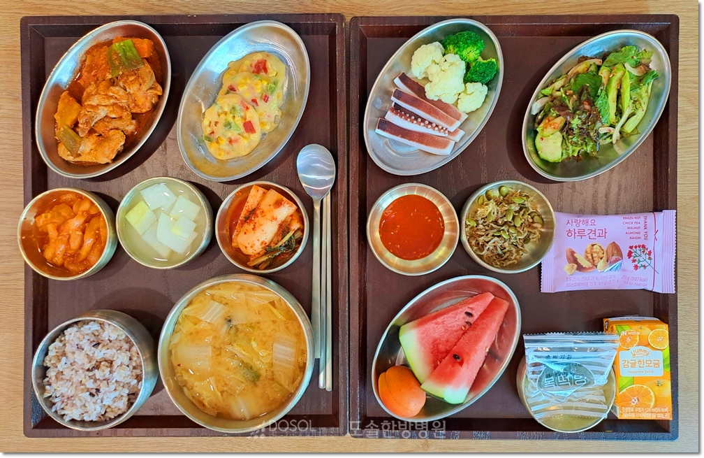 천안도솔한방병원 항암식단 6월 30일 