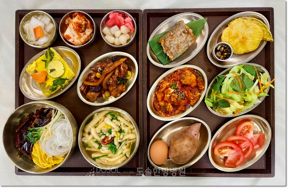 지제도솔한방병원 항암식단 7월 30일 