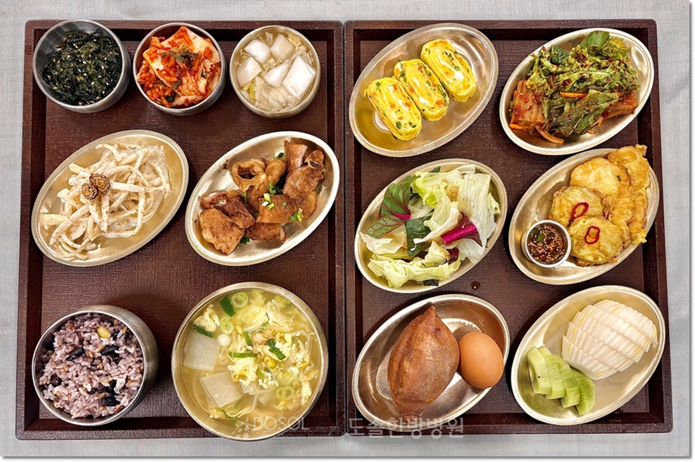 지제도솔한방병원 항암식단 7월 23일 