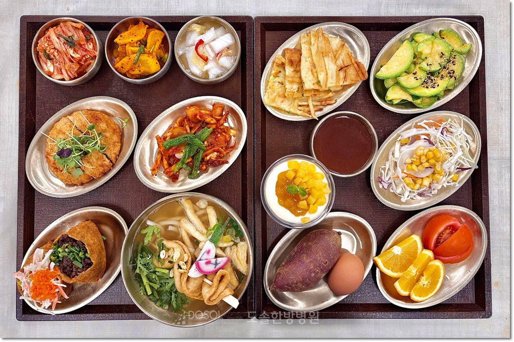 지제도솔한방병원 항암식단 7월 11일 