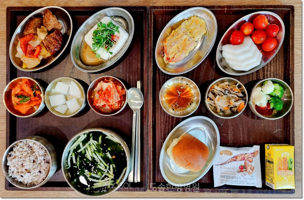 천안도솔한방병원 항암식단 7월 14일