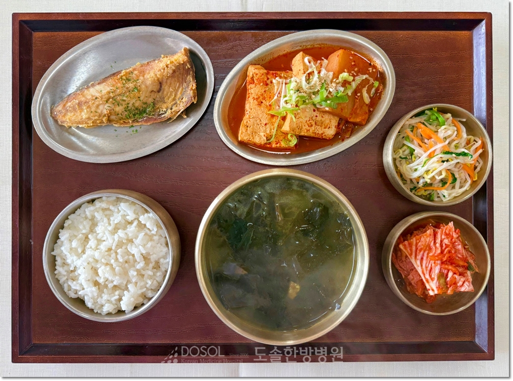 도솔한방병원 신경계재활식단 7월 23일 