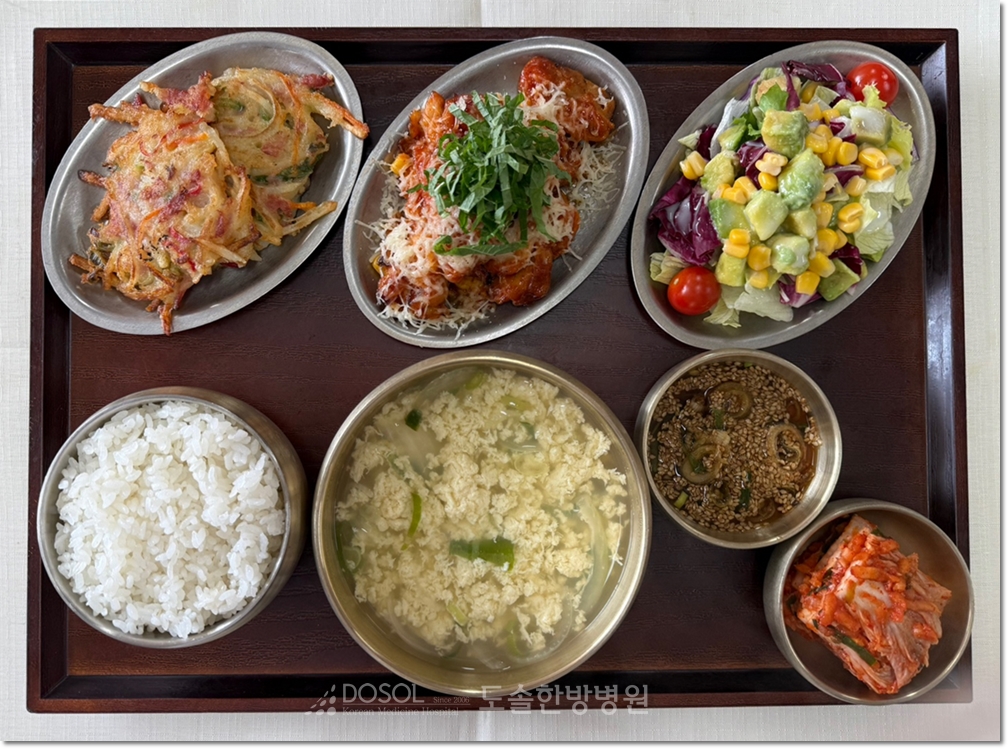 도솔한방병원 신경계재활식단 7월 4일 