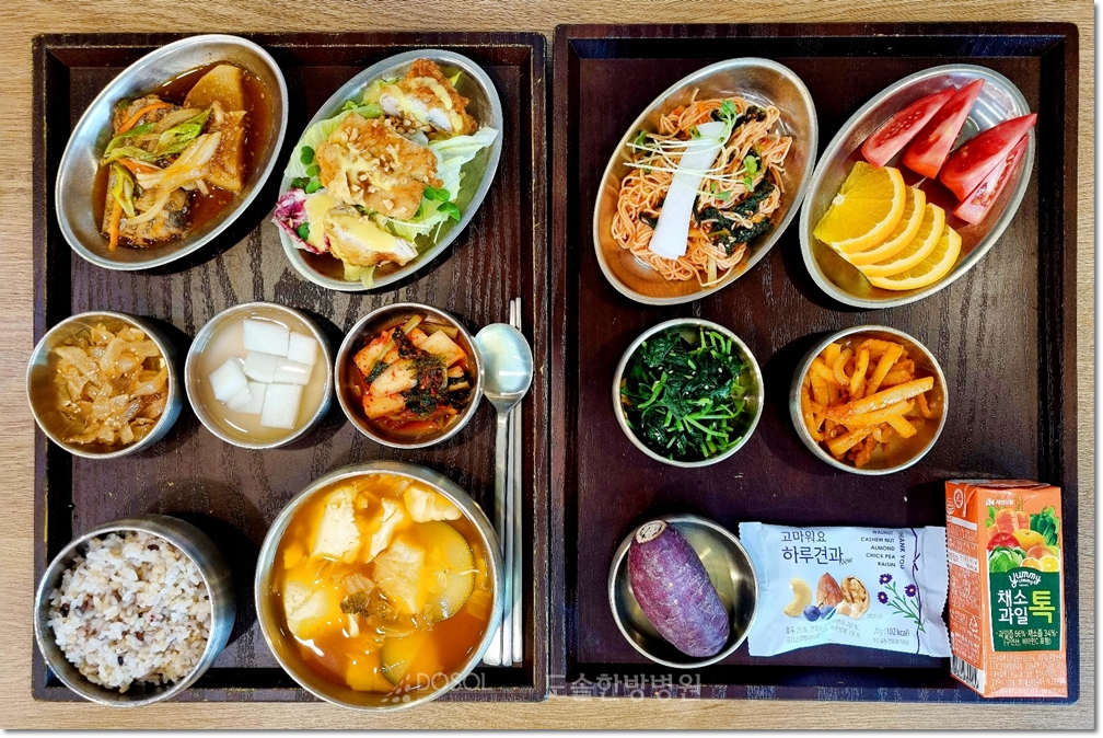 천안도솔한방병원 항암식단 7월 22일 